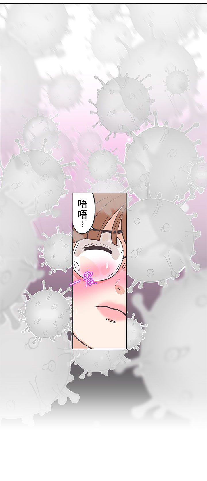 第52话1