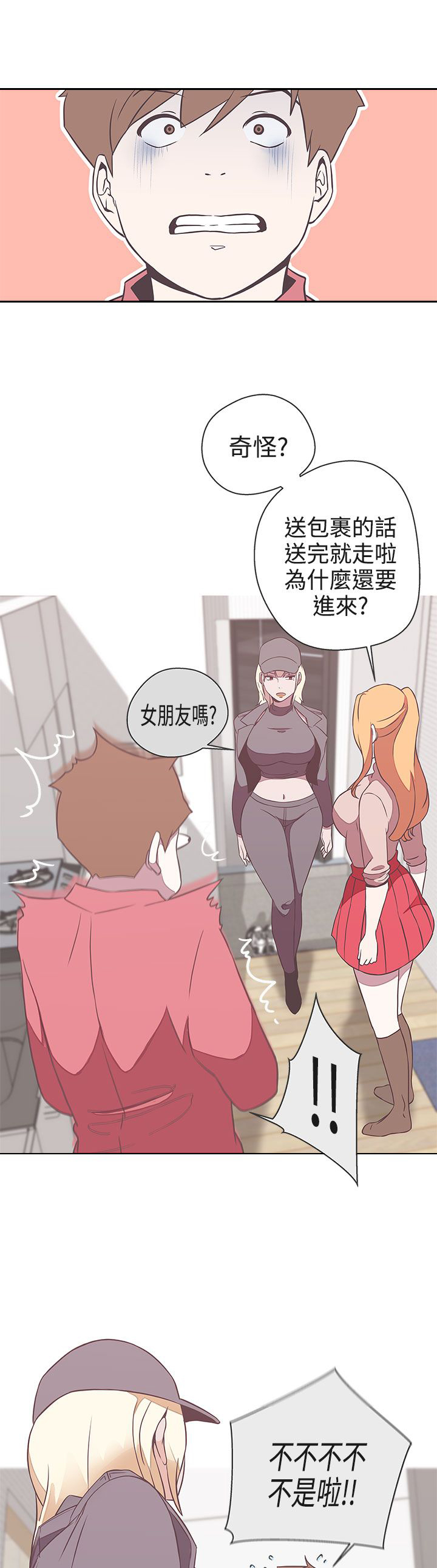 第19话0