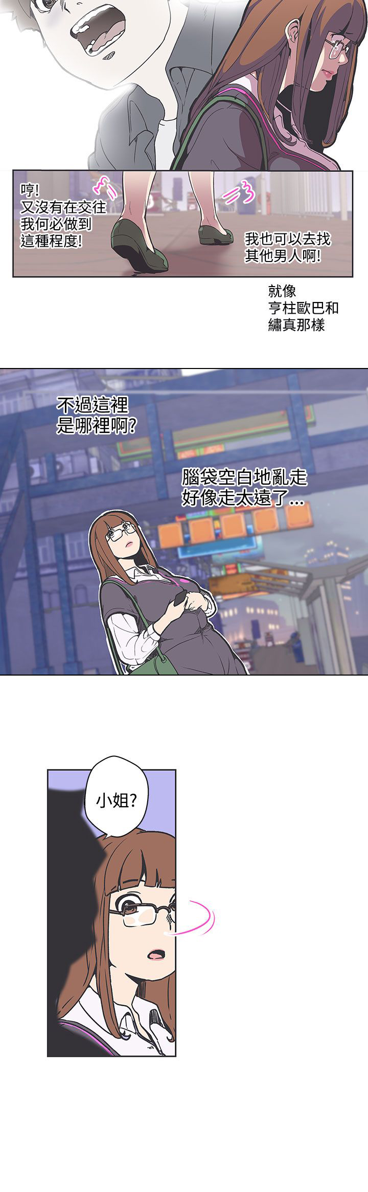 第36话1