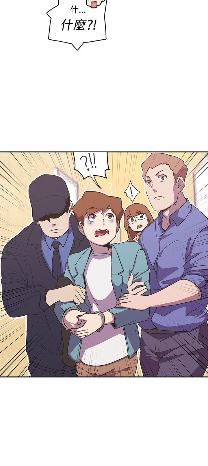 第43话3