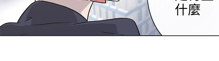 第27话3