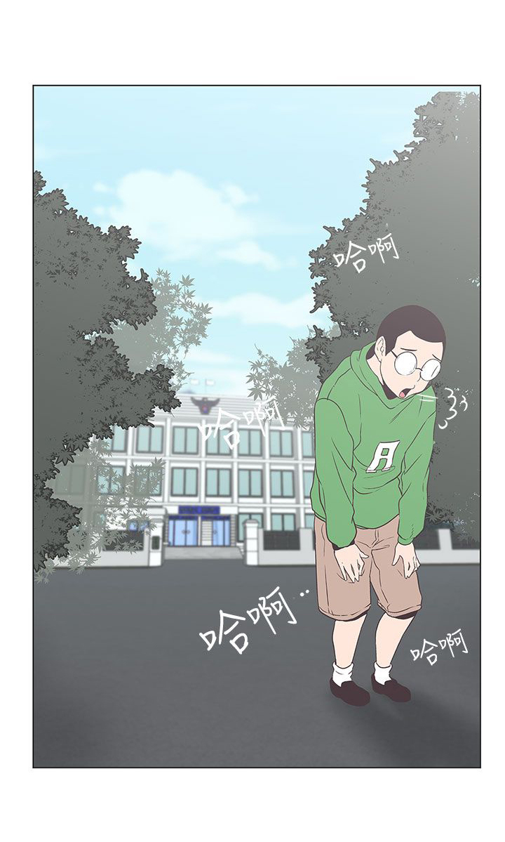 第52话2