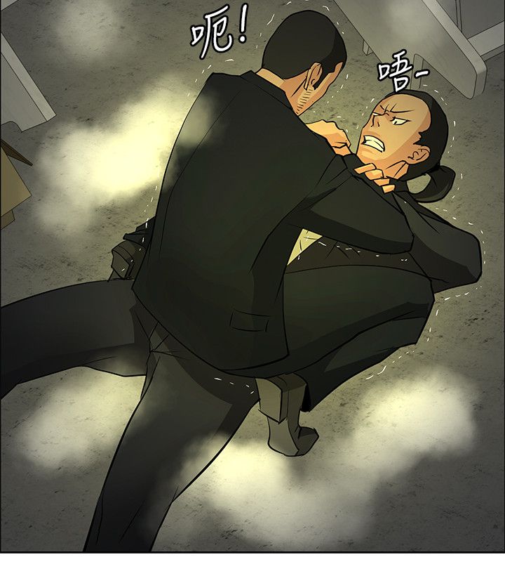 迷惑师徒行为盘点漫画,第43话4图