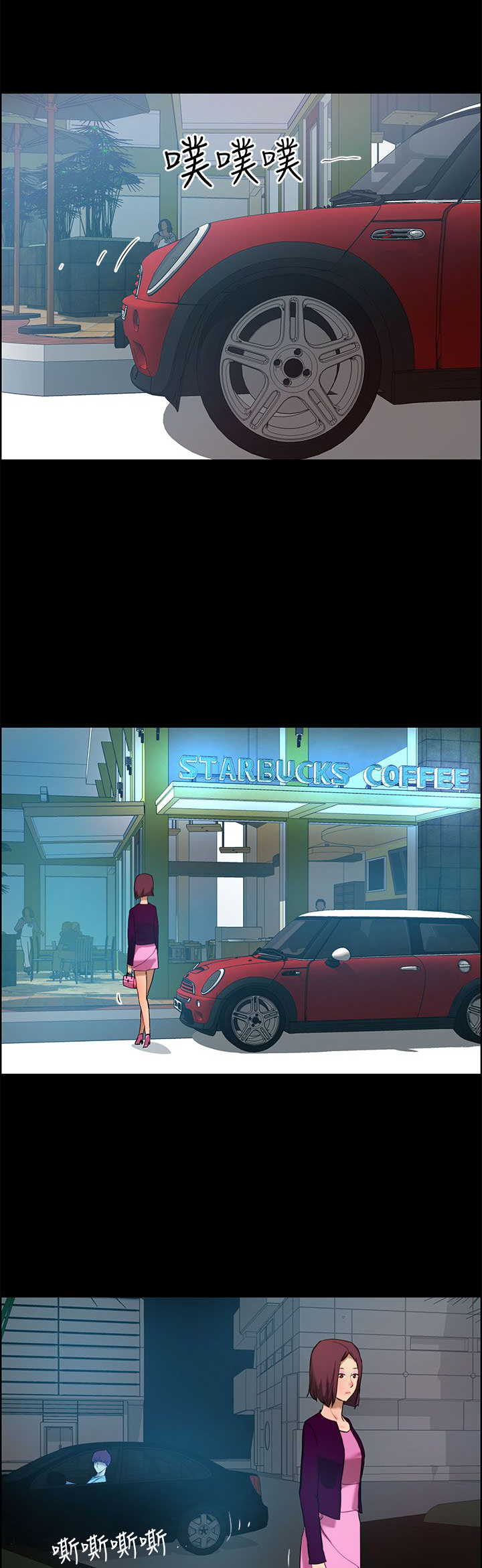 第15话0