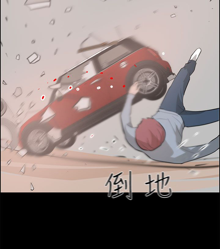 第39话3