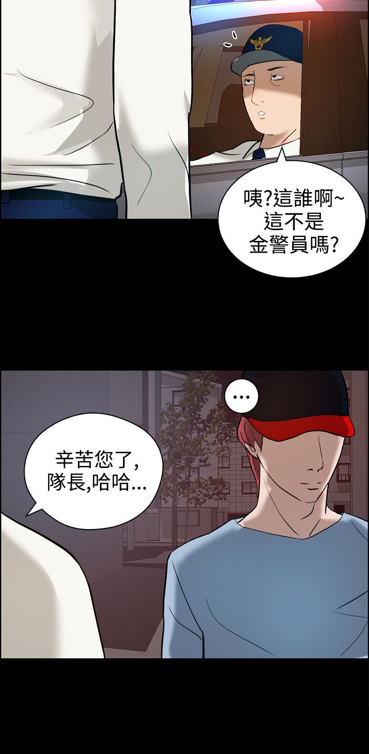 第16话1
