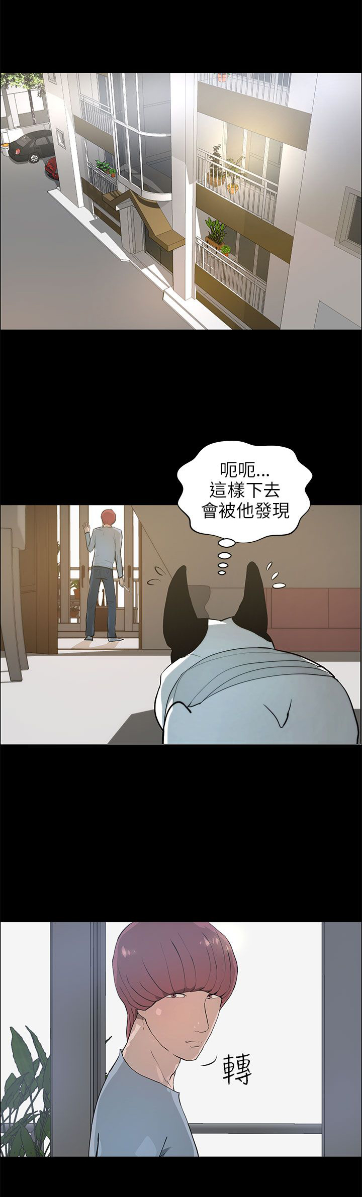 第30话0