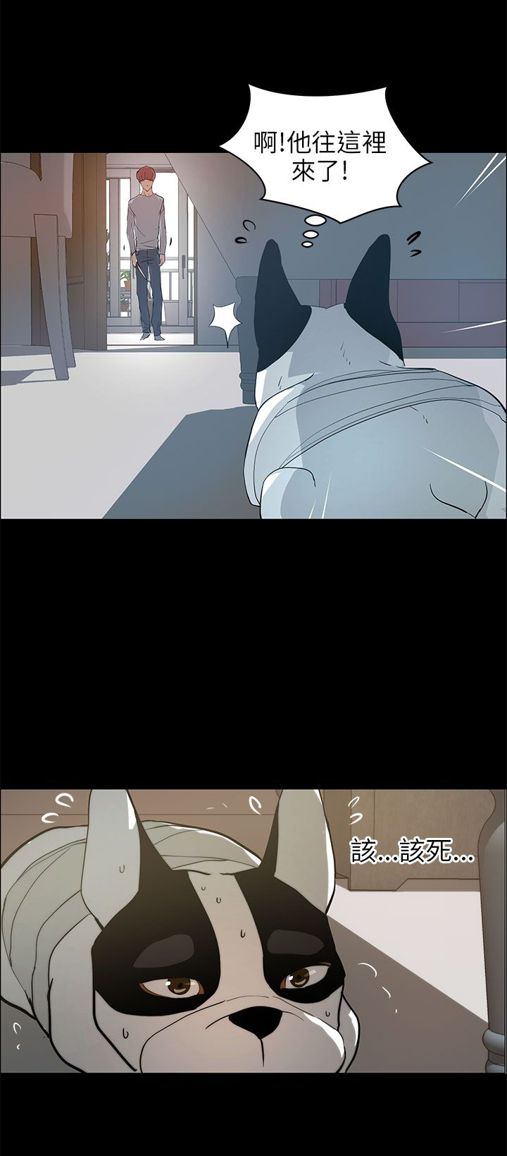 第30话1