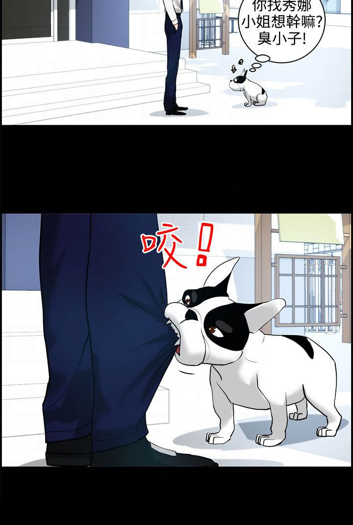 第14话2