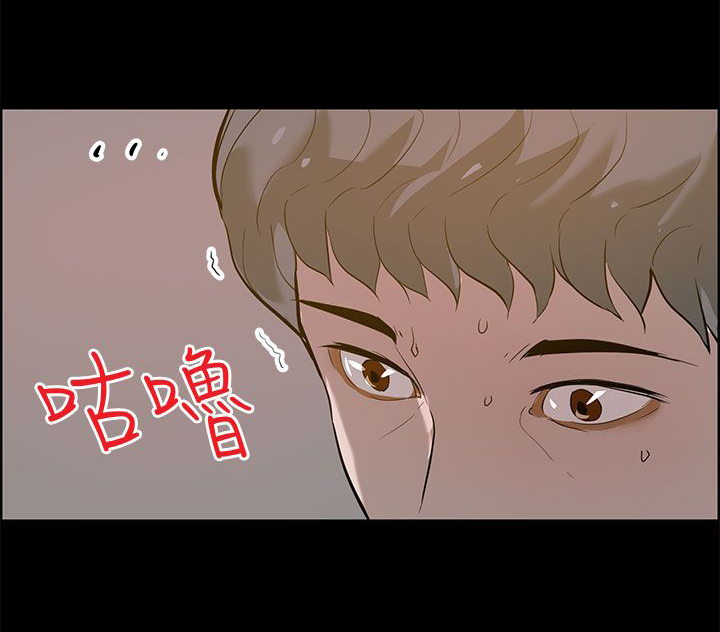 第34话3