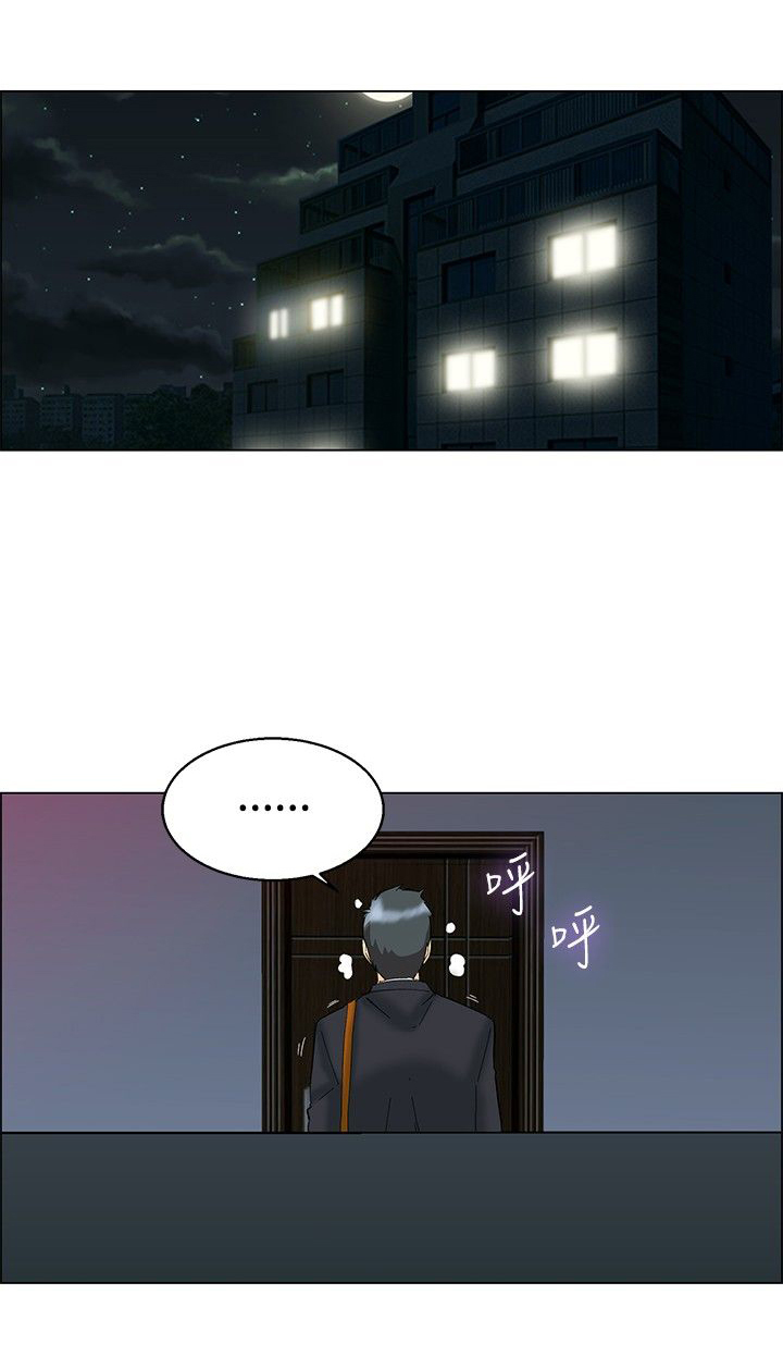 第53话0