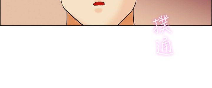 第47话3