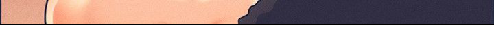 隐瞒的月球真相漫画,第45话4图