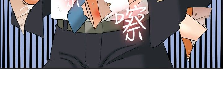 第33话3