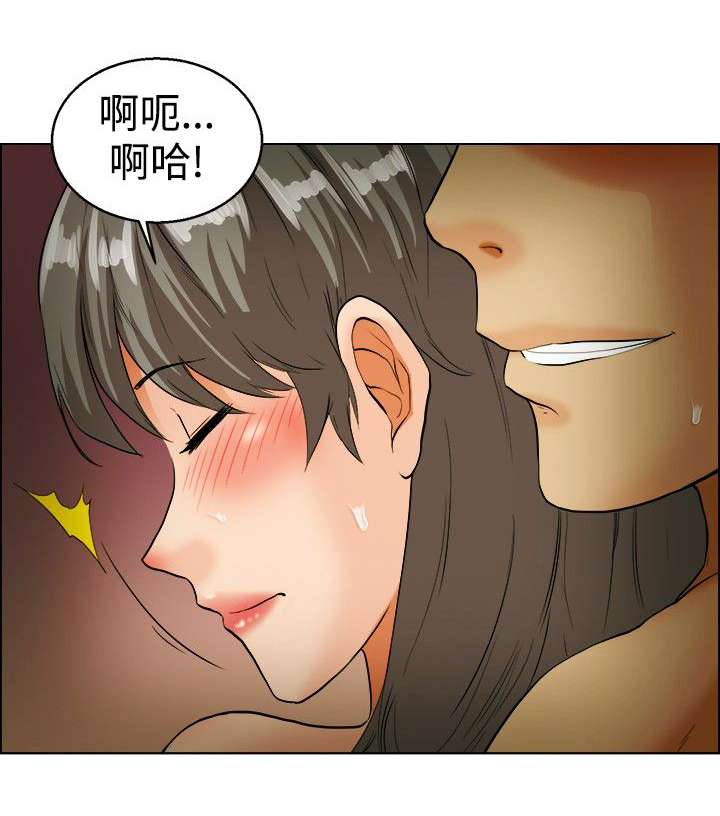 第33话1