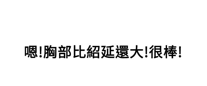 第51话1