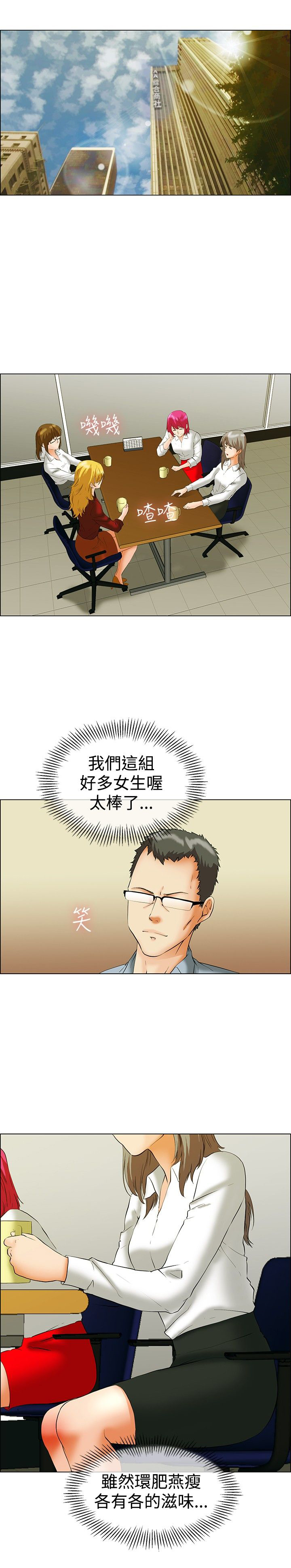 第42话0