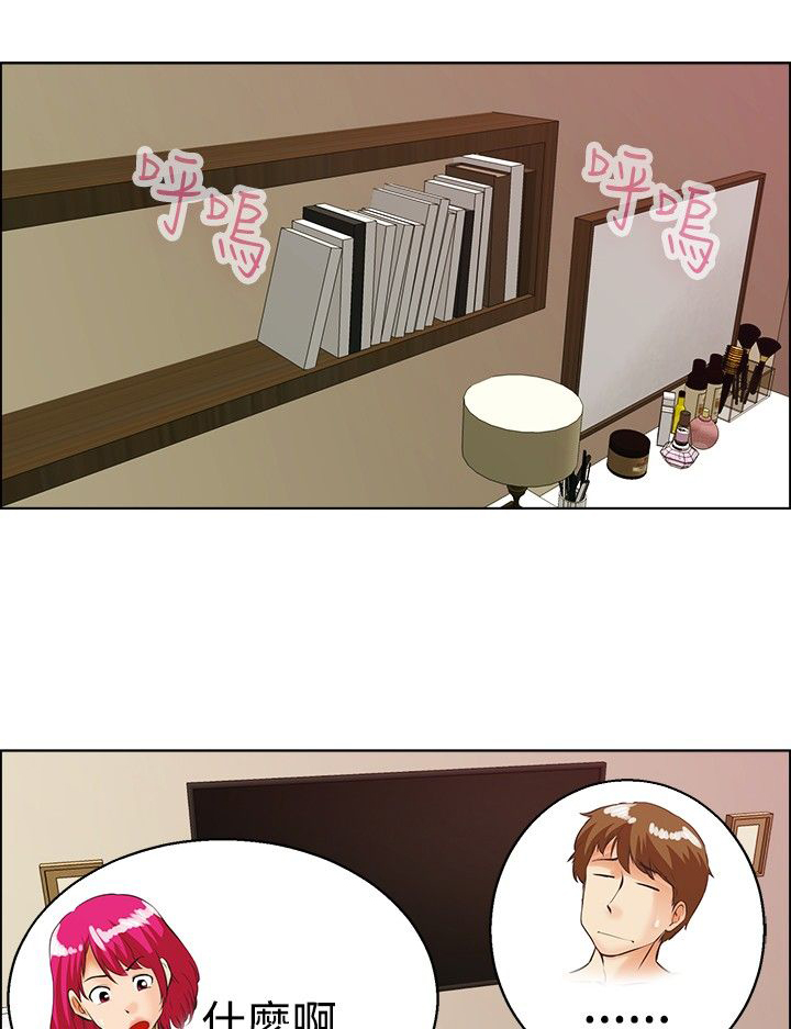 第34话0