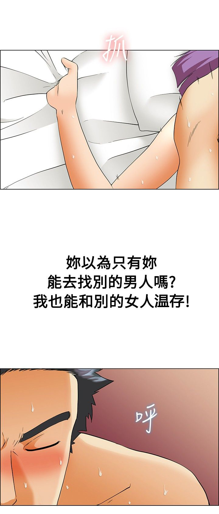 第51话0