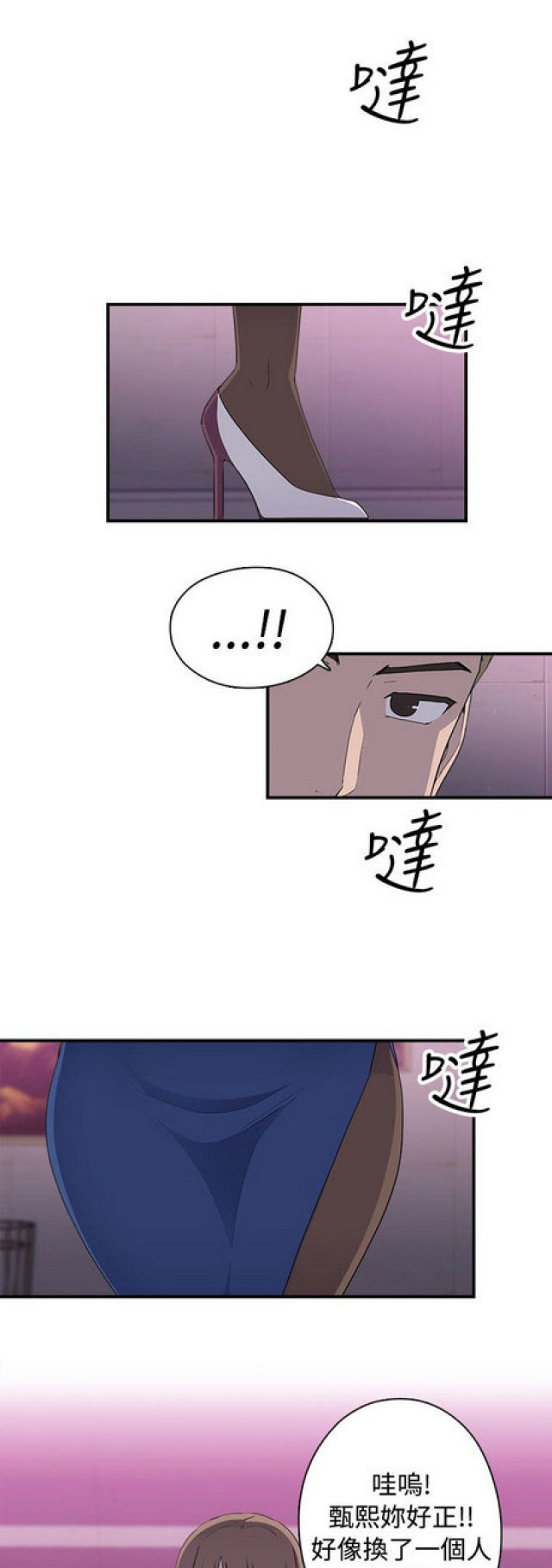 第10话0