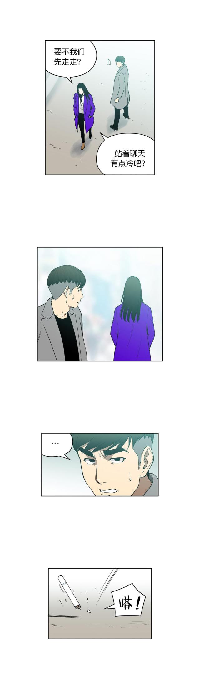 第70话1