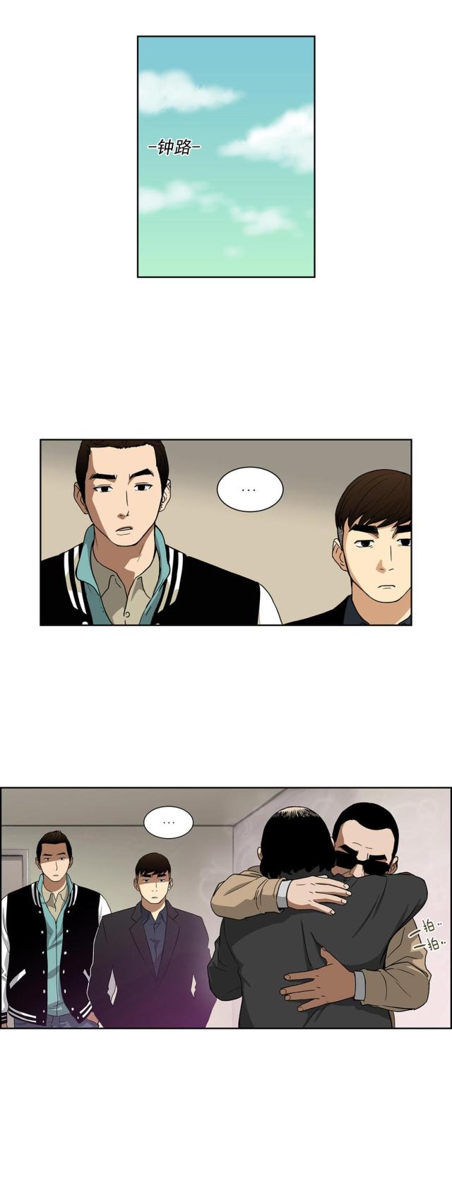 第21话0