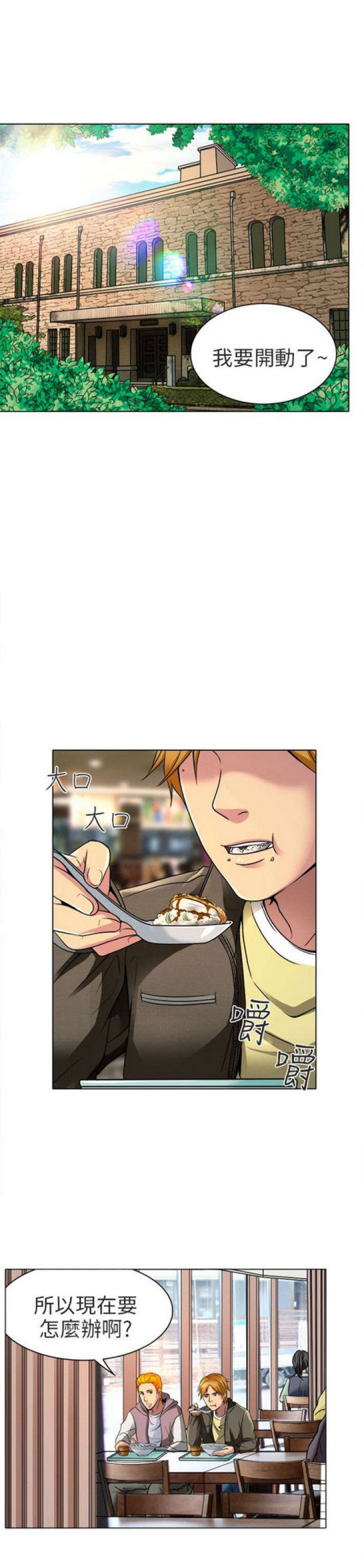 第21话0