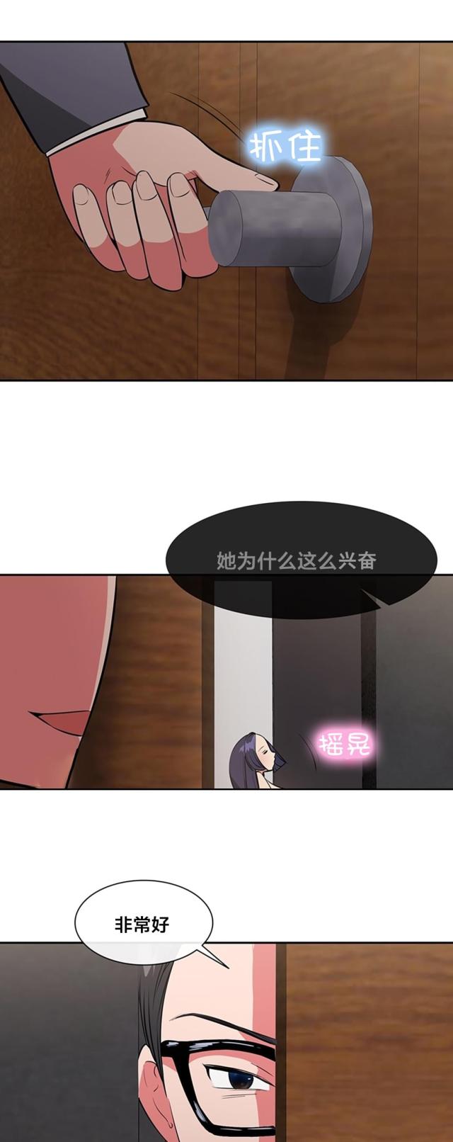 第40话0