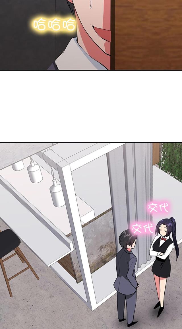 第40话1