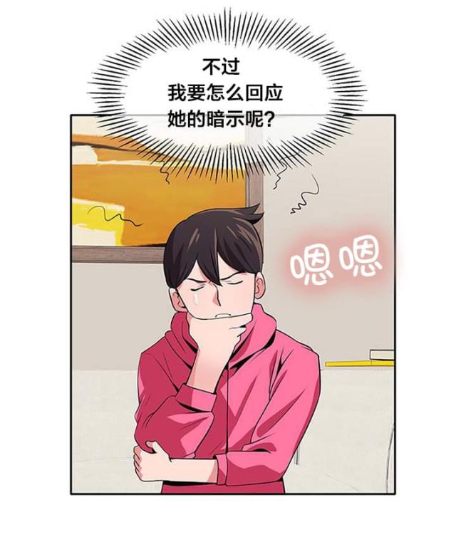 第26话0
