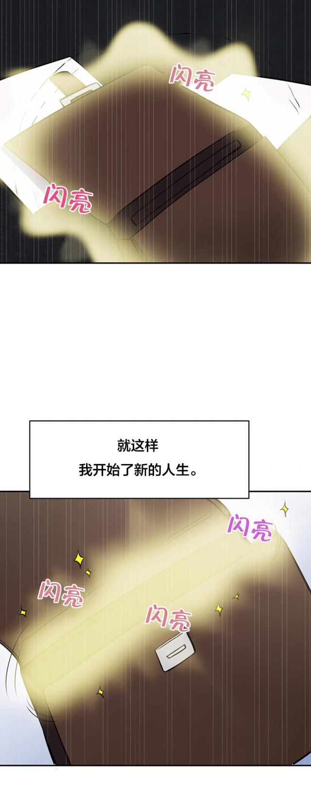 第59话1