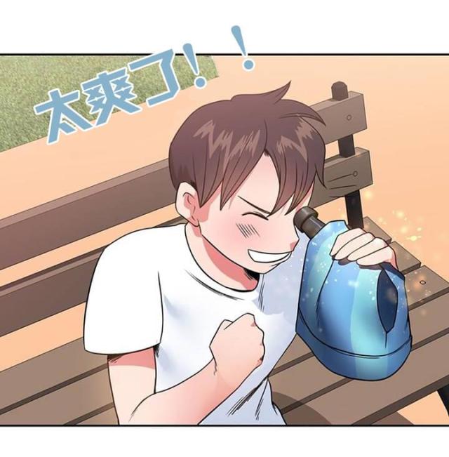 第15话3