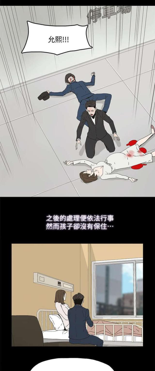 第64话0