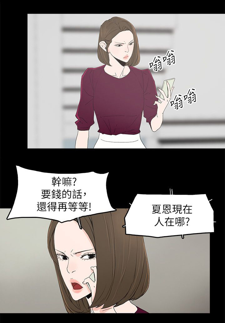 第75话0