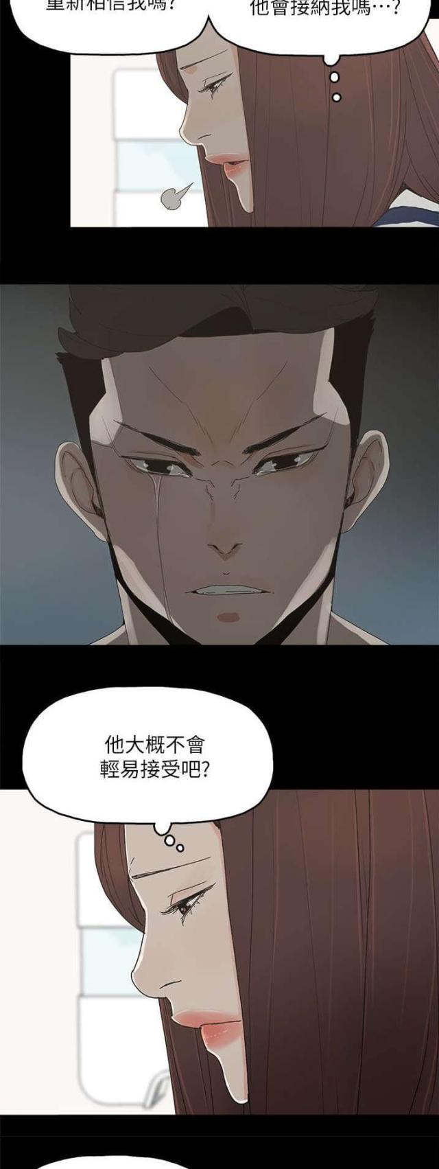 第70话1