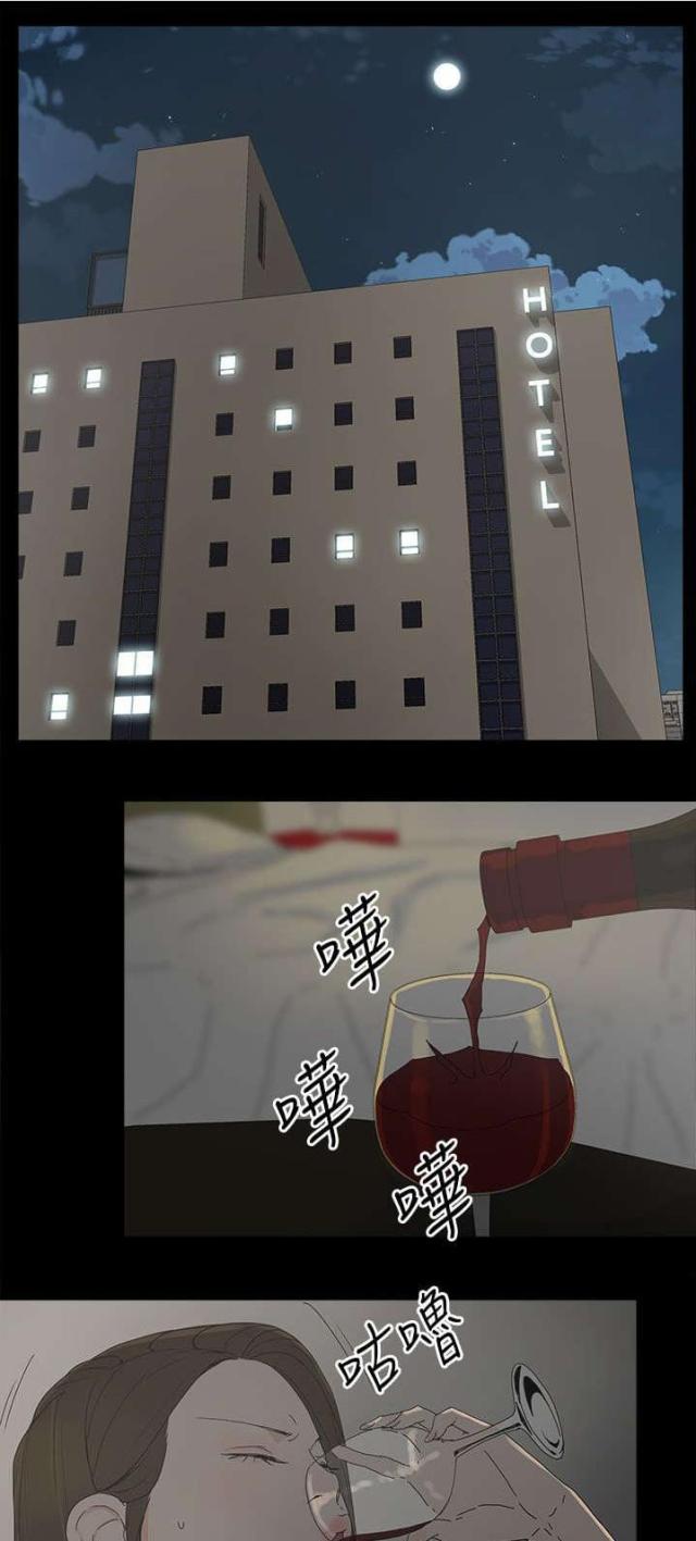 第66话0