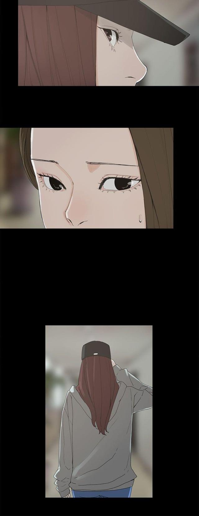 暴躁老阿姨csgo 经典片段漫画,第3话4图