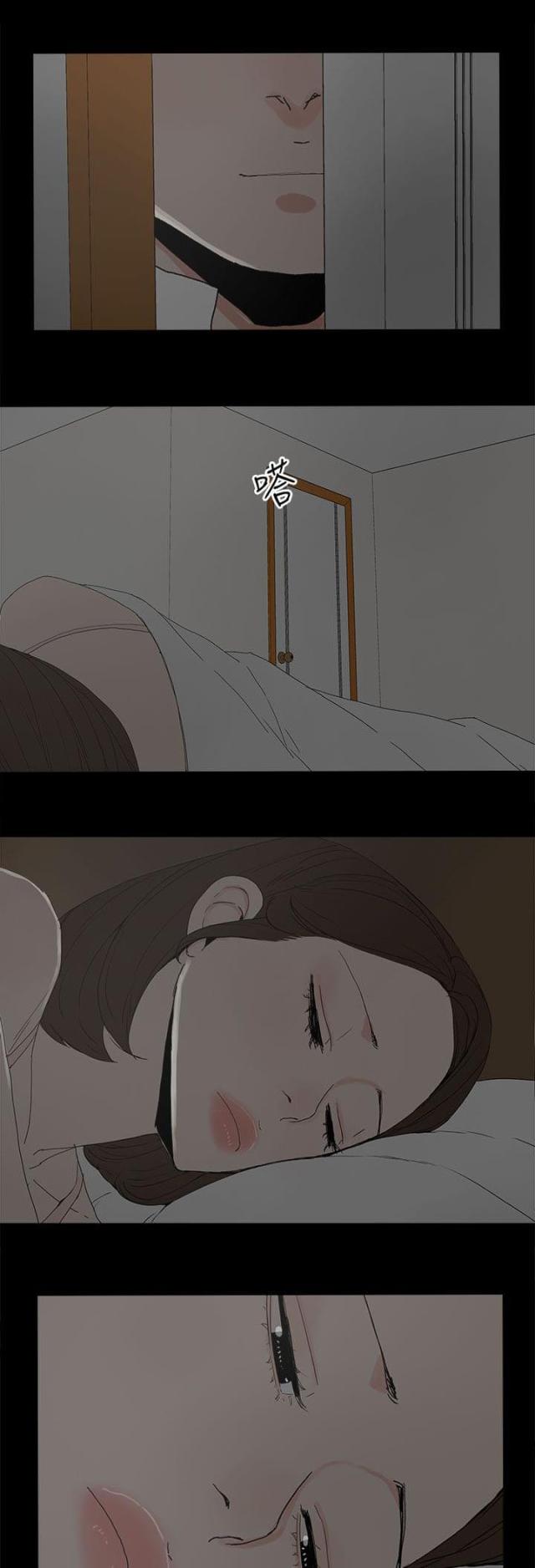 第38话2
