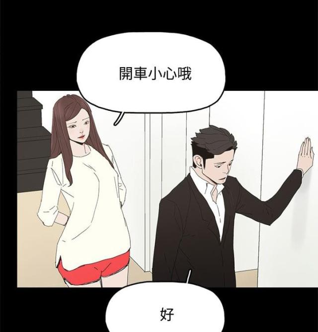 第46话0