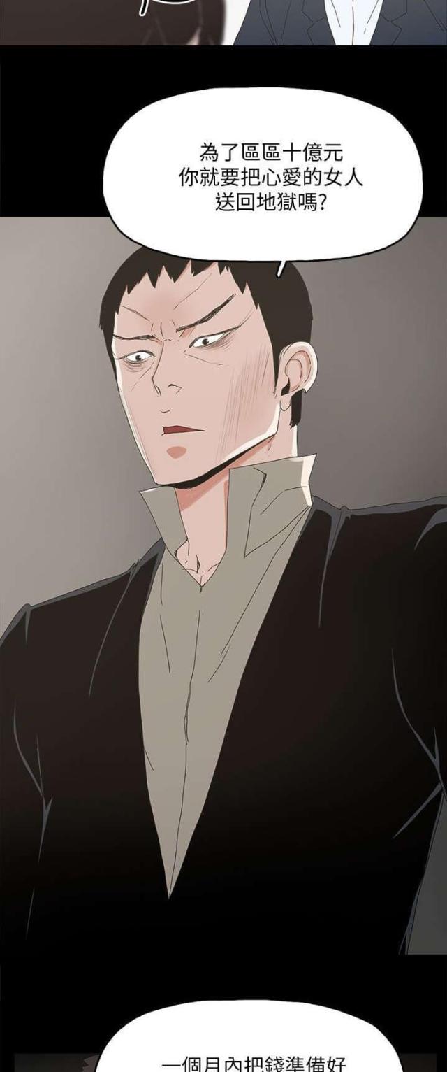 第64话0