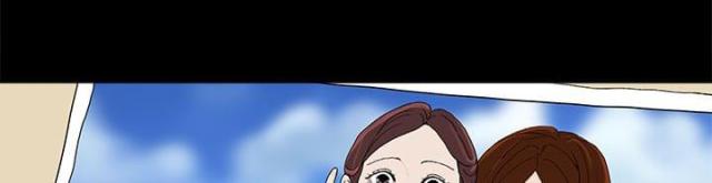 夫妻换房漫画,第33话1图
