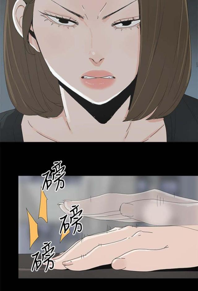 第59话1