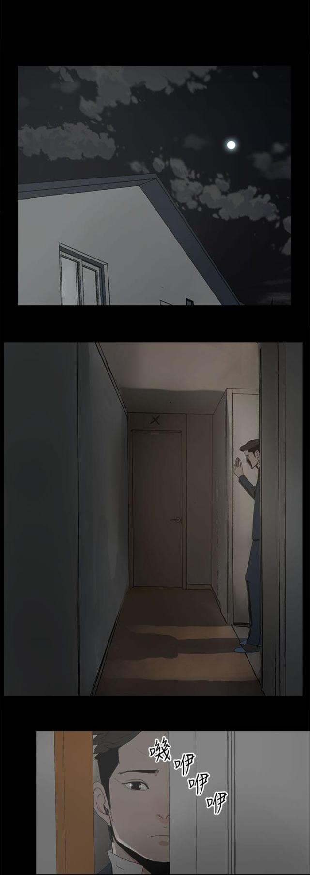 第38话0