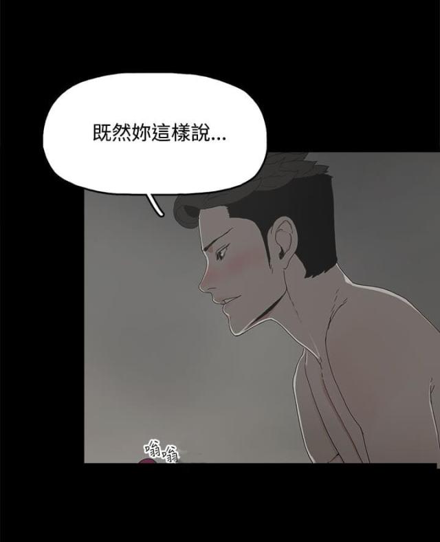 第15话0