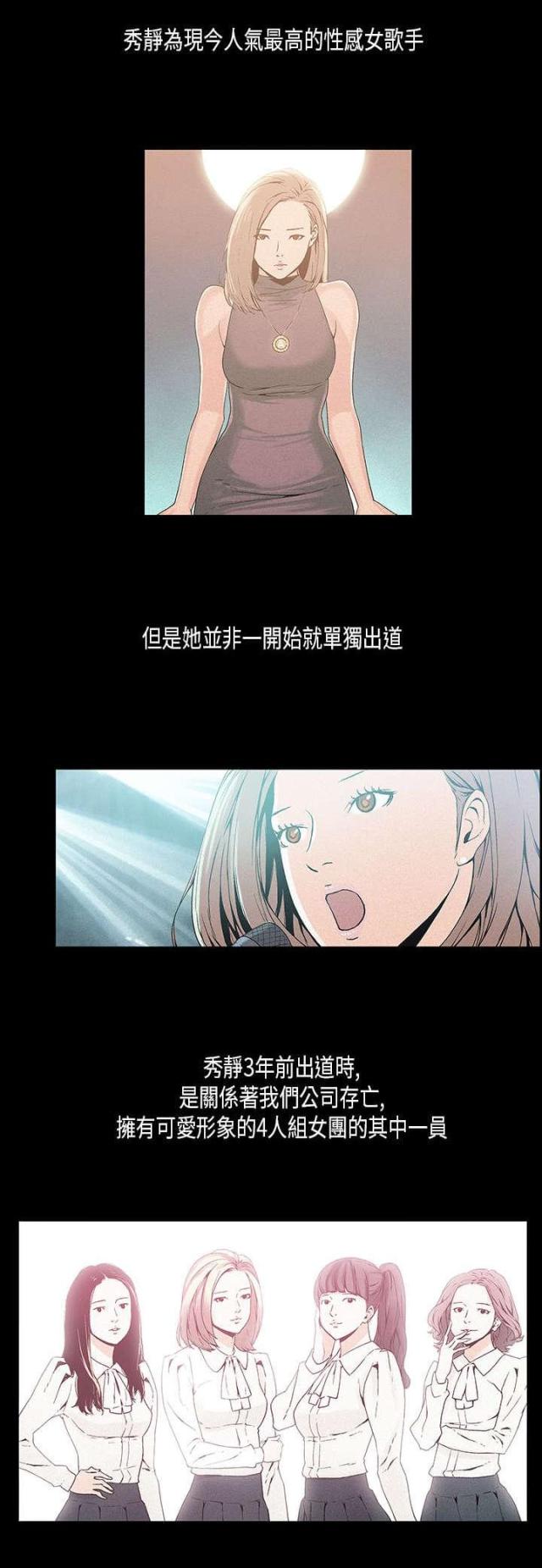 第17话0