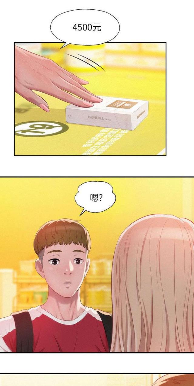第48话0
