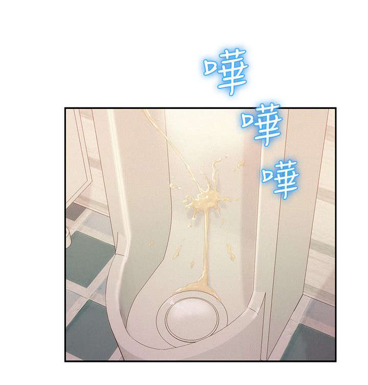 后生可畏代表什么生肖漫画,第57话5图