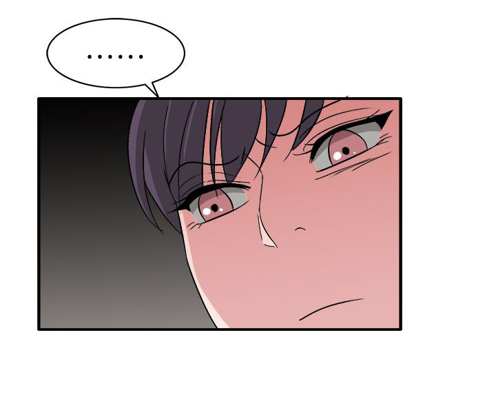 卑劣的街头电影完整版在线观看高清漫画,第57话2图