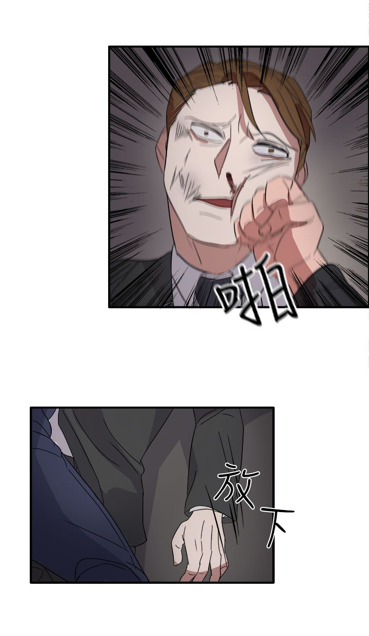 第55话0