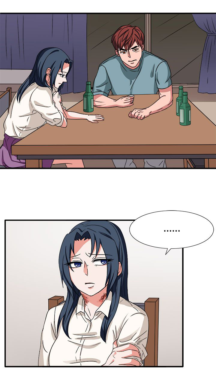 卑劣的街头电影完整版在线观看高清漫画,第47话2图